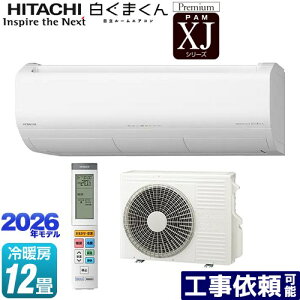 [RAS-XJ3626S(W)] XJV[Y ܂  [GAR v~Af [/g[F12x 2026Nf P100VE20A 炵ZT[ilZT[E˃ZT[j X^[zCg y