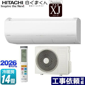 [RAS-XJ4026D(W)] XJV[Y ܂  [GAR v~Af [/g[F14x 2026Nf P200VE20A 炵ZT[ilZT[E˃ZT[j X^[zCg y