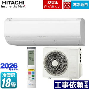 [RAS-XK5626D(W)] XKV[Y Kg ܂  [GAR nGAR [/g[F18x 2026Nf P200VE20A 炵ZT[ilZT[E˃ZT[j X^[z