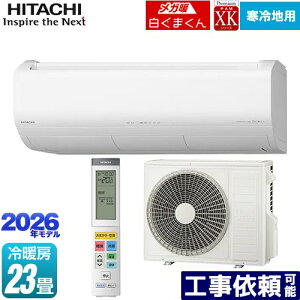 [RAS-XK7126D(W)] XKV[Y Kg ܂  [GAR nGAR [/g[F23x 2026Nf P200VE20A 炵ZT[ilZT[E˃ZT[j X^[z