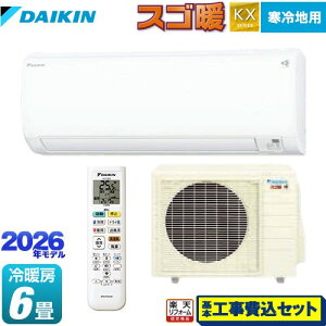 yHZbgii{{Hjz [S226ATKS-W] XSg KXV[Y _CL [GAR X^_[hf nGAR [/g[F6x zCg yyVtH[F