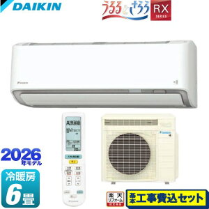 yHZbgii{{Hjz [S226ATRS-W] RXV[Y 邳X Ƃ _CL [GAR Ƃ瓋ڃf [/g[F6x zCg yyVtH[