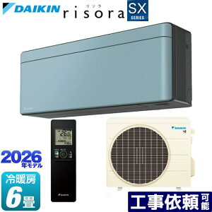 [S226ATSS-A] risora ���\�� SX�V���[�Y �_�C�L�� ���[���G�A�R�� �X�^�C���b�V���G�A�R�� ��[/�g�[�F6�����x �P��100V�E15A �l�E�����x�Z���T�[ �p�l���F�\���C�� �{�̐F�F�_�[�N�O���[�^�C�v �y