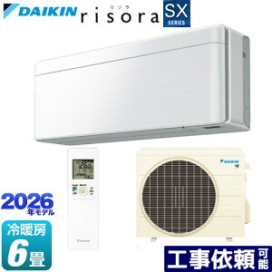 [S226ATSS-F] risora ���\�� SX�V���[�Y �_�C�L�� ���[���G�A�R�� �X�^�C���b�V���G�A�R�� ��[/�g�[�F6�����x �P��100V�E15A �l�E�����x�Z���T�[ �p�l���F�t�@�u���b�N�z���C�g �{�̐F�F�z���C�g�^