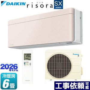 [S226ATSS-Y] risora ���\�� SX�V���[�Y �_�C�L�� ���[���G�A�R�� �X�^�C���b�V���G�A�R�� ��[/�g�[�F6�����x �P��100V�E15A �l�E�����x�Z���T�[ �p�l���F�X�g�[���x�[�W�� �{�̐F�F�z���C�g�^�C�v