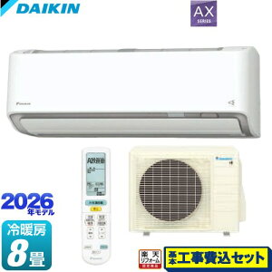 yHZbgii{{Hjz [S256ATAS-W] AXV[Y _CL [GAR [/g[F8x zCg yyVtH[F菤iz