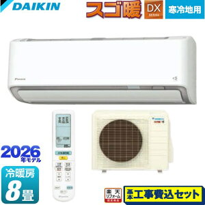 yHZbgii{{Hjz [S256ATDS-W] XSg DXV[Y _CL [GAR nGAR [/g[F8x zCg yyVtH[F菤iz