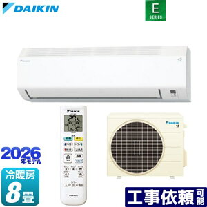 [S256ATES-W] E�V���[�Y �_�C�L�� ���[���G�A�R�� �����@�F����250mm�R���p�N�g�^�C�v ��[/�g�[�F8�����x �P��100V�E15A �z���C�g �y���������z