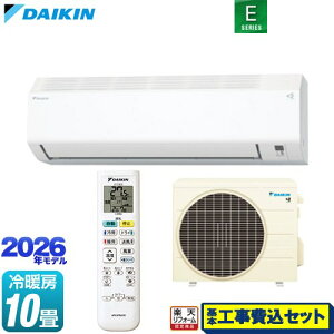 �y�H����Z�b�g�i���i�{��{�H���j�z [S286ATES-W] E�V���[�Y �_�C�L�� ���[���G�A�R�� �����@�F����250mm�R���p�N�g�^�C�v ��[/�g�[�F10�����x �z���C�g �y�y�V���t�H�[���F�菤�i�z�H����