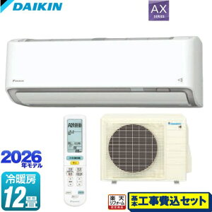 yHZbgii{{Hjz [S366ATAS-W] AXV[Y _CL [GAR [/g[F12x zCg yyVtH[F菤iz