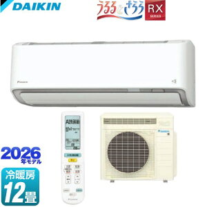 [S366ATRS-W] RXV[Y 邳X _CL [GAR Ƃ瓋ڃf [/g[F12x 2026Nf P100VE20A zCg yzyHΉszy[J[