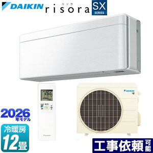 [S366ATSS-F] risora ���\�� SX�V���[�Y �_�C�L�� ���[���G�A�R�� �X�^�C���b�V���G�A�R�� ��[/�g�[�F12�����x �P��100V�E20A �l�E�����x�Z���T�[ �p�l���F�t�@�u���b�N�z���C�g �{�̐F�F�z���C�g