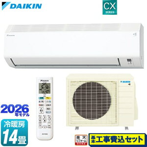 �y�H����Z�b�g�i���i�{��{�H���j�z [S406ATCP-W] CX�V���[�Y �_�C�L�� ���[���G�A�R�� �����@�F����250mm�R���p�N�g�^�C�v ��[/�g�[�F14�����x �z���C�g �y�y�V���t�H�[���F�菤�i�z�H����