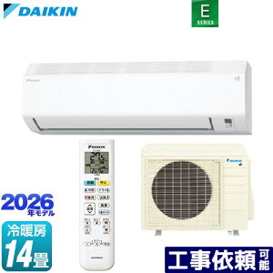 [S406ATEP-W] E�V���[�Y �_�C�L�� ���[���G�A�R�� �����@�F����250mm�R���p�N�g�^�C�v ��[/�g�[�F14�����x �P��200V�E20A �z���C�g �y���������z