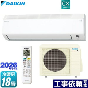 [S566ATCP-W] CX�V���[�Y �_�C�L�� ���[���G�A�R�� �����@�F����250mm�R���p�N�g�^�C�v ��[/�g�[�F18�����x �P��200V�E20A �z���C�g �y���������z