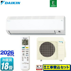 �y�H����Z�b�g�i���i�{��{�H���j�z [S566ATEP-W] E�V���[�Y �_�C�L�� ���[���G�A�R�� �����@�F����250mm�R���p�N�g�^�C�v ��[/�g�[�F18�����x �z���C�g �y�y�V���t�H�[���F�菤�i�z�H����