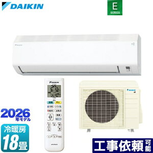 [S566ATEP-W] E�V���[�Y �_�C�L�� ���[���G�A�R�� �����@�F����250mm�R���p�N�g�^�C�v ��[/�g�[�F18�����x �P��200V�E20A �z���C�g �y���������z