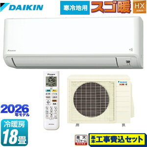 yHZbgii{{Hjz [S566ATHP-W] XSg HXV[Y _CL [GAR nGAR [/g[F18x zCg yyVtH[F菤iz