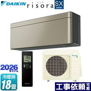 [S566ATSP-N] risora ���\�� SX�V���[�Y �_�C�L�� ���[���G�A�R�� �X�^�C���b�V���G�A�R�� ��[/�g�[�F18�����x �P��200V�E20A �l�E�����x�Z���T�[ �p�l���F�c�C���S�[���h �{�̐F�F�_�[�N�O���[�^