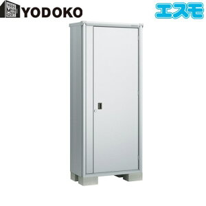 [ESF-0805A-SS] hu GX KoE| hRE u ^CvFhA^Cv ʌ^ Xm[Vo[ yzy^dʕiɂʔzzyszy@lK{zyl