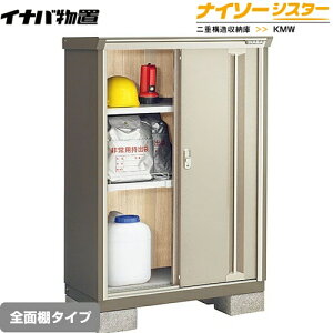 [KMW-095C-NG] Cio u SʒI^Cv iC\[VX^[ d\[ m[uO[W yzy[J[izy֓zzysz