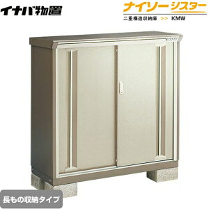 [KMW-115BP-NG] Cio u ̎[^Cv iC\[VX^[ d\[ m[uO[W yzy[J[izy֓zzysz