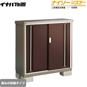 [KMW-115CP-CB] Cio u ̎[^Cv iC\[VX^[ d\[ NVbNuE yzy[J[izy֓zzysz