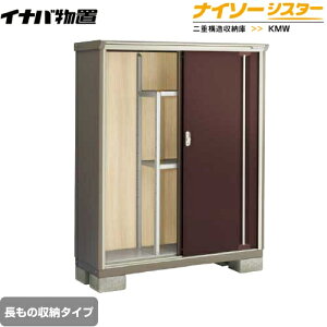 [KMW-135DP-CB] Cio u ̎[^Cv iC\[VX^[ d\[ ^CvFW^ ω׏d^CvFʌ^ NVbNuE yzy[J[izy֓z