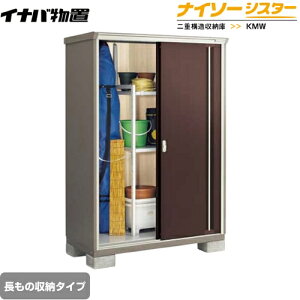 [KMW-137EP-CB] Cio u ̎[^Cv iC\[VX^[ d\[ ^CvFW^ ω׏d^CvFʌ^ NVbNuE yzy[J[izy֓z