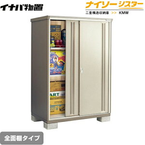 [KMW-139E-NG] Cio u SʒI^Cv iC\[VX^[ d\[ ^CvFW^ ω׏d^CvFʌ^ m[uO[W yzy[J[izy֓zzy