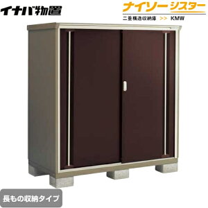 [KMW-156DP-CB] Cio u ̎[^Cv iC\[VX^[ d\[ ^CvFW^ ω׏d^CvFʌ^ NVbNuE yzy[J[izy֓z