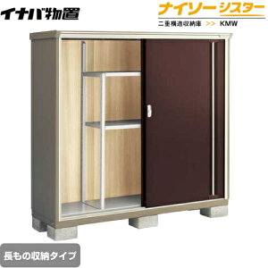 [KMW-176DP-CB] Cio u ̎[^Cv iC\[VX^[ d\[ ^CvFW^ ω׏d^CvFʌ^ NVbNuE yzy[J[izy֓z