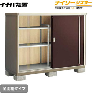 [KMW-177C-CB] Cio u SʒI^Cv iC\[VX^[ d\[ ^CvFW^ ω׏d^CvFʌ^ NVbNuE yzy[J[izy֓zzy