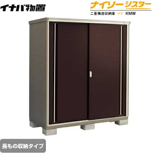 [KMW-177DP-CB] Cio u ̎[^Cv iC\[VX^[ d\[ ^CvFW^ ω׏d^CvFʌ^ NVbNuE yzy[J[izy֓z