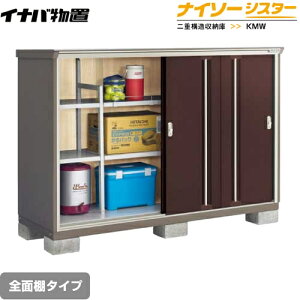 [KMW-197C-CB] Cio u SʒI^Cv iC\[VX^[ d\[ ^CvFW^ ω׏d^CvFʌ^ NVbNuE yzy[J[izy֓zzy