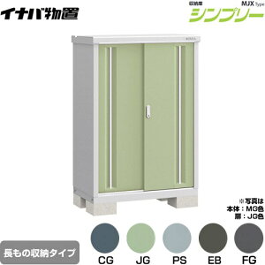 [MJX-095CP] Vv[ [ MJX^Cv Cio u I^Cv ̎[^Cv ^CvF2 ^CvFW^ ω׏d^CvFʌ^ yzy[J[izy֓z