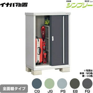 [MJX-096C] Vv[ [ MJX^Cv Cio u SʒI^Cv ^CvF2 ^CvFW^ ω׏d^CvFʌ^ yzy[J[izy֓zzysz