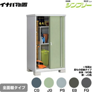 [MJX-119E] Vv[ [ MJX^Cv Cio u SʒI^Cv ^CvF2 ^CvFW^ ω׏d^CvFʌ^ yzy[J[izy֓zzysz