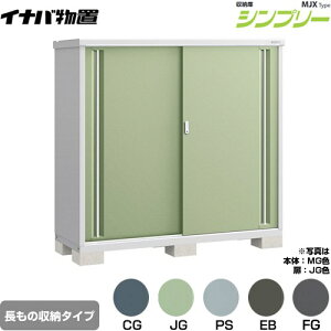 [MJX-176DP] Vv[ [ MJX^Cv Cio u I^Cv ̎[^Cv ^CvF2 ^CvFW^ ω׏d^CvFʌ^ yzy[J[izy֓z