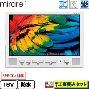 yHZbgii{{Hjz [16MBTW] er mirarel mirarel er AndroidTV 16V^ zCg Rt yyVtH[F菤iz