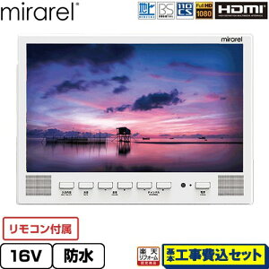 yHZbgii{{Hjz [16MBTW+] er mirarel mirarel er GoogleTV 16V^ zCg Rt yyVtH[F菤iz