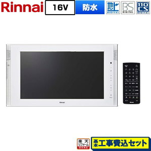 yHZbgii{{Hjz [DS-1600HV(A)-W] 16V^er iC er nfWEBSE110xCS zCg yyVtH[F菤iz