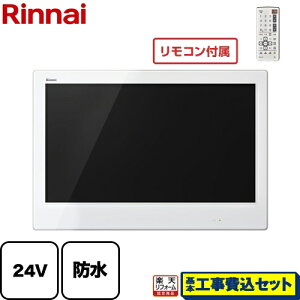 浴室テレビの通販 価格比較 価格 Com