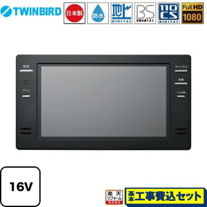 yyVtH[F菤izyHZbgii{{Hjz [VB-BB161B] 16V^er cCo[h er nfWEBSE110°CS tHD1080 ubN Rt