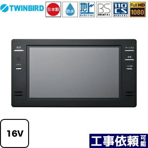 [VB-BB161B] 16V^er cCo[h er nfWEBSE110°CS tHD1080 ubN Rt yz