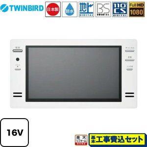 yyVtH[F菤izyHZbgii{{Hjz [VB-BB161W] 16V^er cCo[h er nfWEBSE110°CS tHD1080 zCg Rt