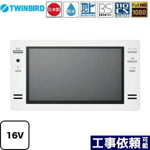 [VB-BB161W] 16V^er cCo[h er nfWEBSE110°CS tHD1080 zCg Rt yz