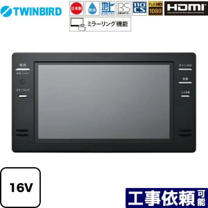 [VB-BB162B] 16V^er cCo[h er nfWEBSE110°CS tHD1080 ubN yz