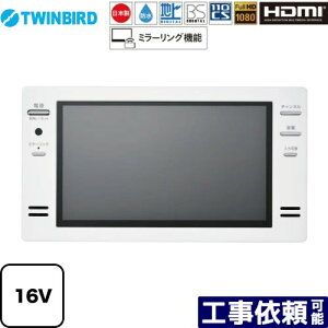 [VB-BB162W] 16V^er cCo[h er nfWEBSE110°CS tHD1080 zCg yz