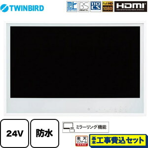 yyVtH[F菤izyHZbgii{{Hjz [VB-BB241W] 24V^er cCo[h er nfWEBSE110°CS tHD1080 zCg